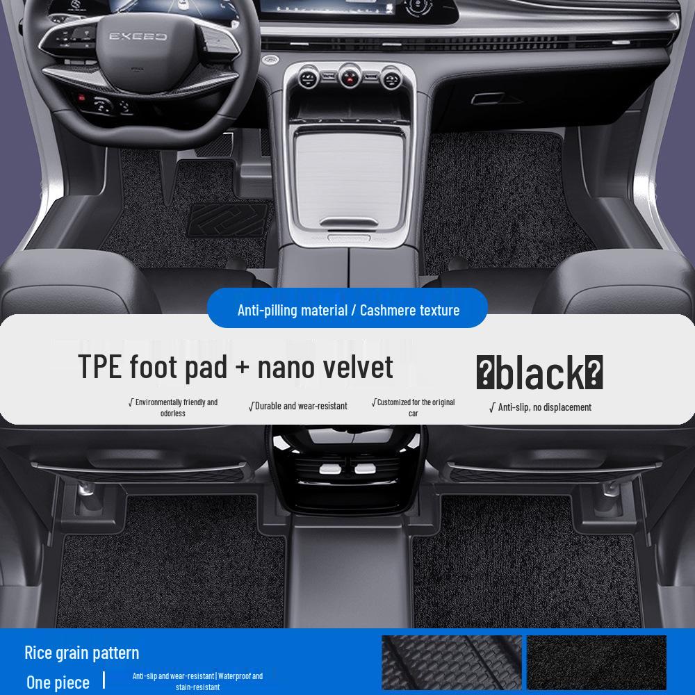 Compatible Car Floor Mats & Door Sill Guards for Xingtu Yaoguang, CDM Lingyun, Lanyue, Xingjiyuan ET, and ES TPE - Full Coverage