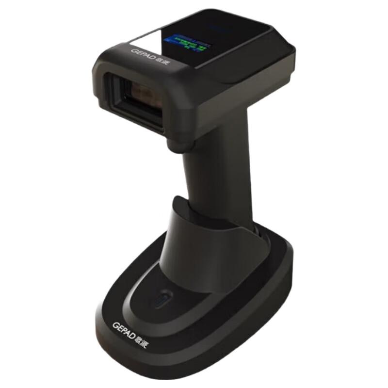 GEPAD GT-511DB Wireless Barcode Scanner with Display