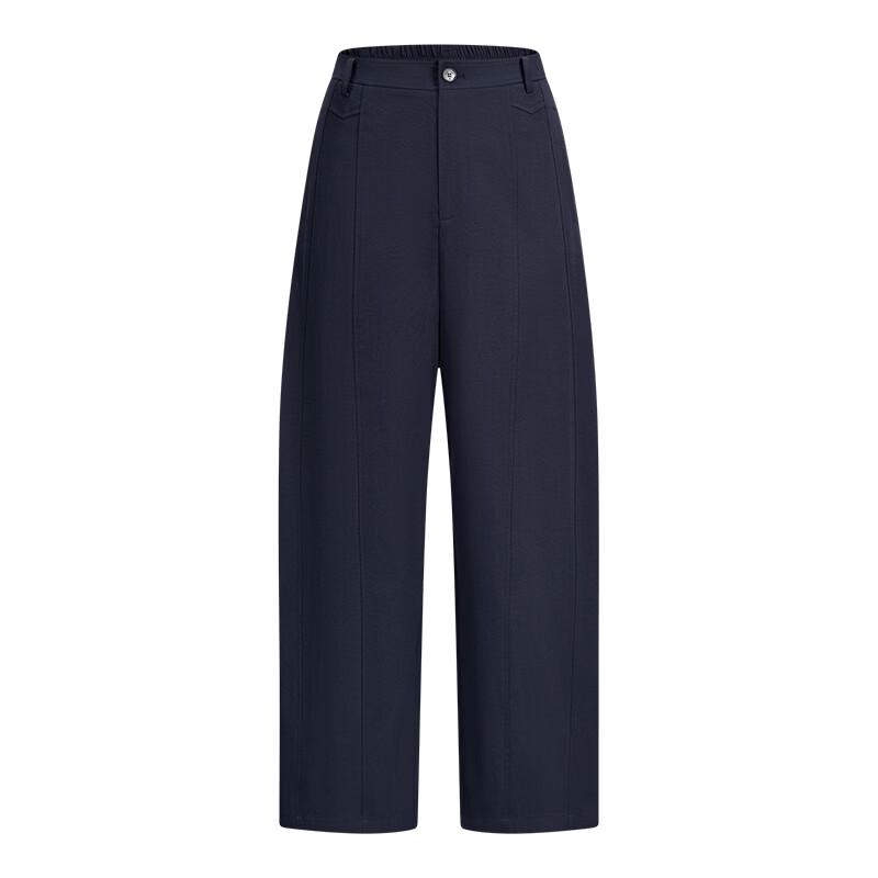 Navigare Women's Loose Wide-Leg Trousers