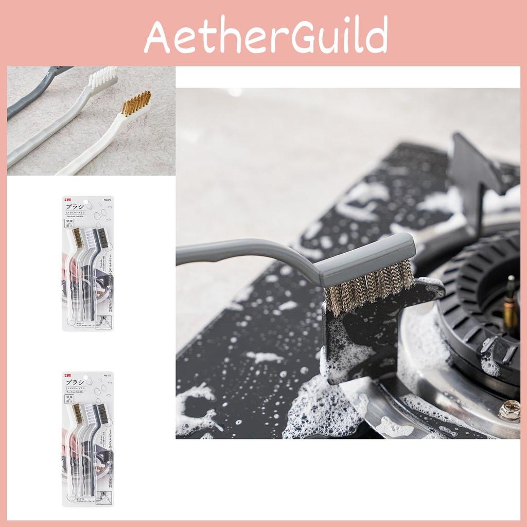 Cleaning Brush Stove With Pp Steel Wire Nylon For Kitchen Gas Range Grime Removal