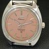 HAND-WINDING VINTAGE HMT KOHINOOR INDIAN MENS PINK COLOR DIAL WATCH A440945-4 HT-a440945
