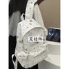 Schoolbag Atmosphere School Bag Junior High School Girl Large Capacity Star Full Printed Backpack Girl Heart High School Student Backpack Girl