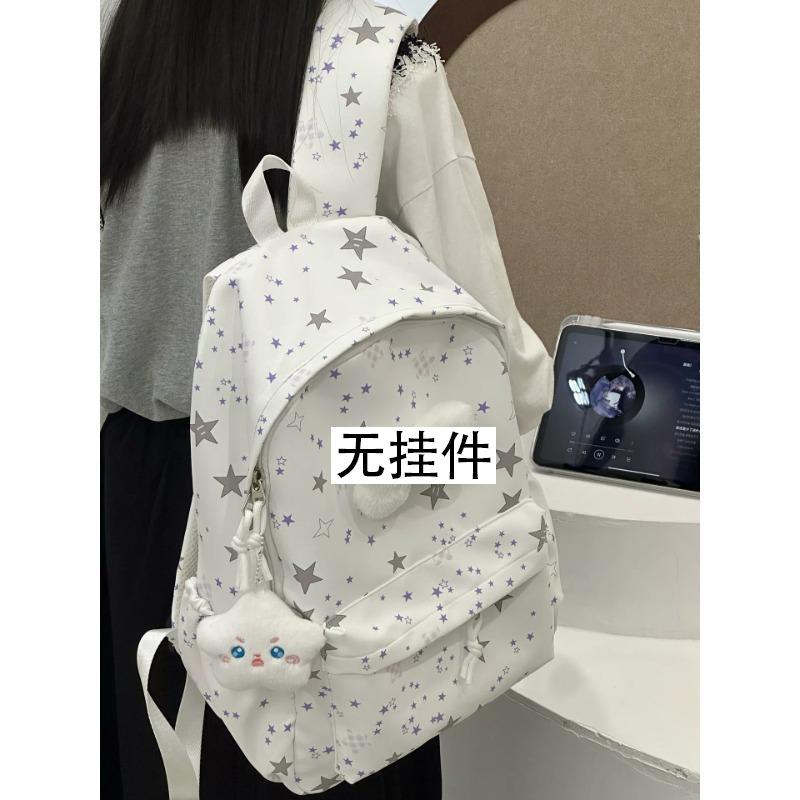 Schoolbag Atmosphere School Bag Junior High School Girl Large Capacity Star Full Printed Backpack Girl Heart High School Student Backpack Girl