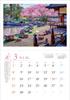 Photo Studio Calendar Garden of Peace 2026 Landscape Calendar Holder Includes 12 Smartphone Wallpapers Wall-Mounted [Clear Included, 300x420]