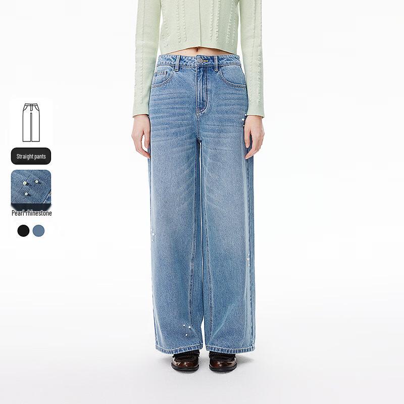 Ledian Pearl Wide-leg Straight Jeans L