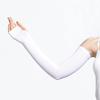 Otafuku Glove Summer Arm Covers UV Cooling Free Size [Compression, Sweat-Wicking, Quick-Drying, Protection, Touch] Women's JW-617 White,