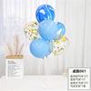 Table Floating Balloon Decoration Set, Wedding Room Birthday Arrangement, Base Splicing Support Rod, Balloon Desktop Bracket Pole