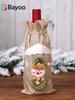 Bottle cover, mug 4 pcs