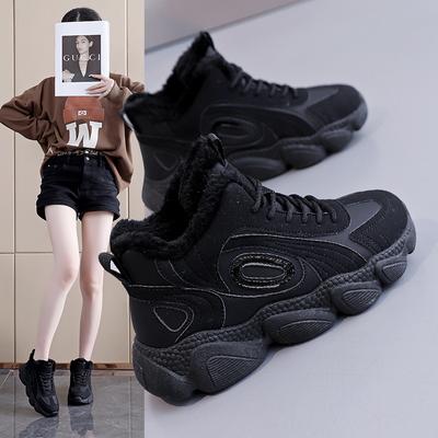Women's Thick Bottom Winter Warm Fur One Plush Snow Boots Non-slip Wear-resistant Casual Sports Cotton Boots Pops Shoes