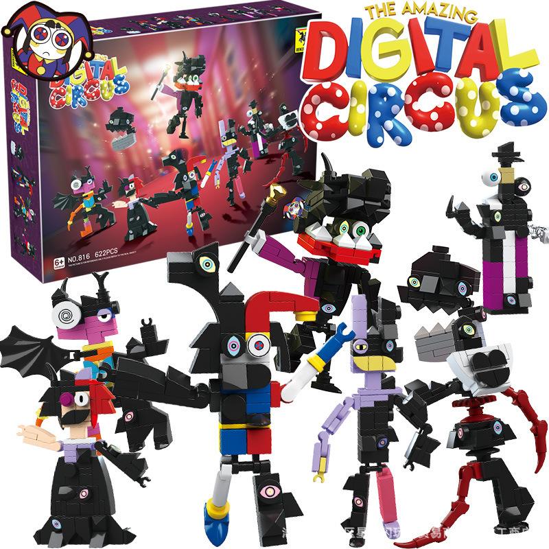 The Digital Amazing Circus Building Blocks Fashion Classic Childrens Toy Puzzle