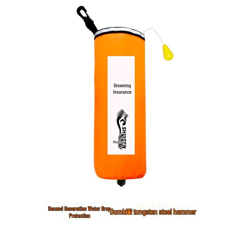 OLOMM Portable Car Self-Rescue Flotation Device Universal