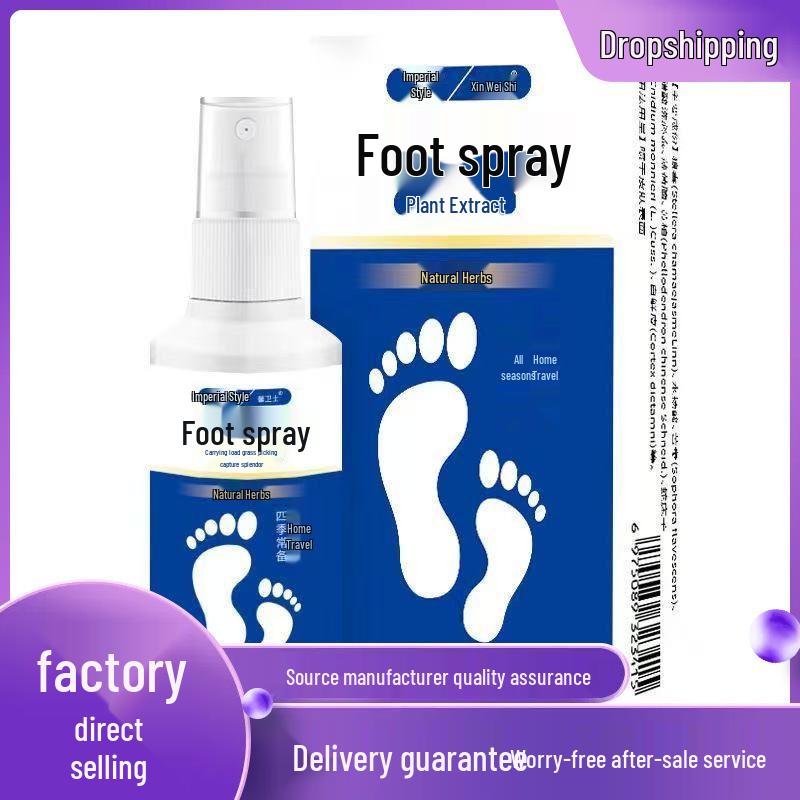 Освежающий спрей для ног Imperial Foot - Синяя коробка, 60 мл 60ml