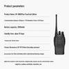 Baofeng BF-888S Plus High-Power Long-Range Walkie Talkie (CN version)