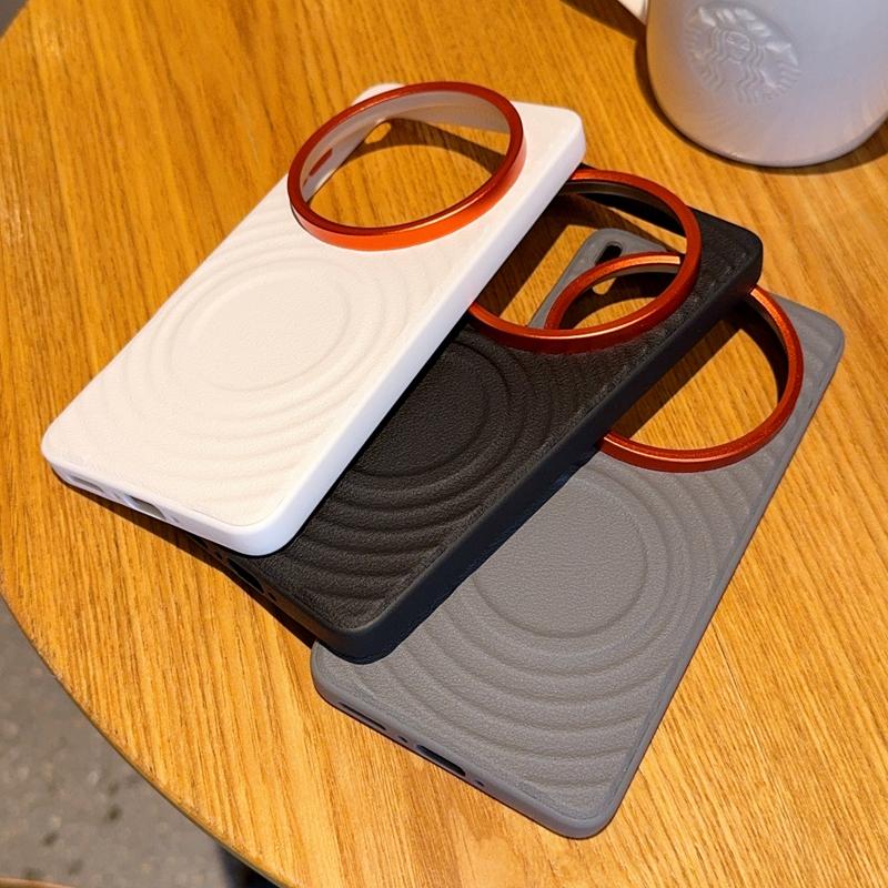 For VIVO X200 X200 Pro X200 ProMini X200S X200Ultra Solid Color Ripple Textured Magnetic Drop & Fingerprint Resistant Phone Case
