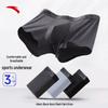 Anta Men's Sports Boxer Briefs (3-Pack)