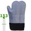 Nine Likes Hitzebeständige Silikonhandschuhe zum Backen - Dick, Qualitätsisolation