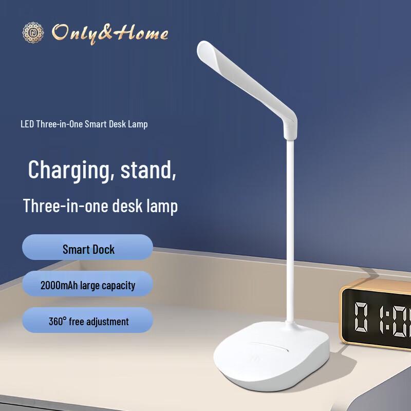 Only&Home LED Smart Desk Lamp