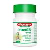 Baidyanath Asli Ayurved Lakshadi Guggulu Tablets 40 pcs X Pack of 2 for Bone & Joint Support