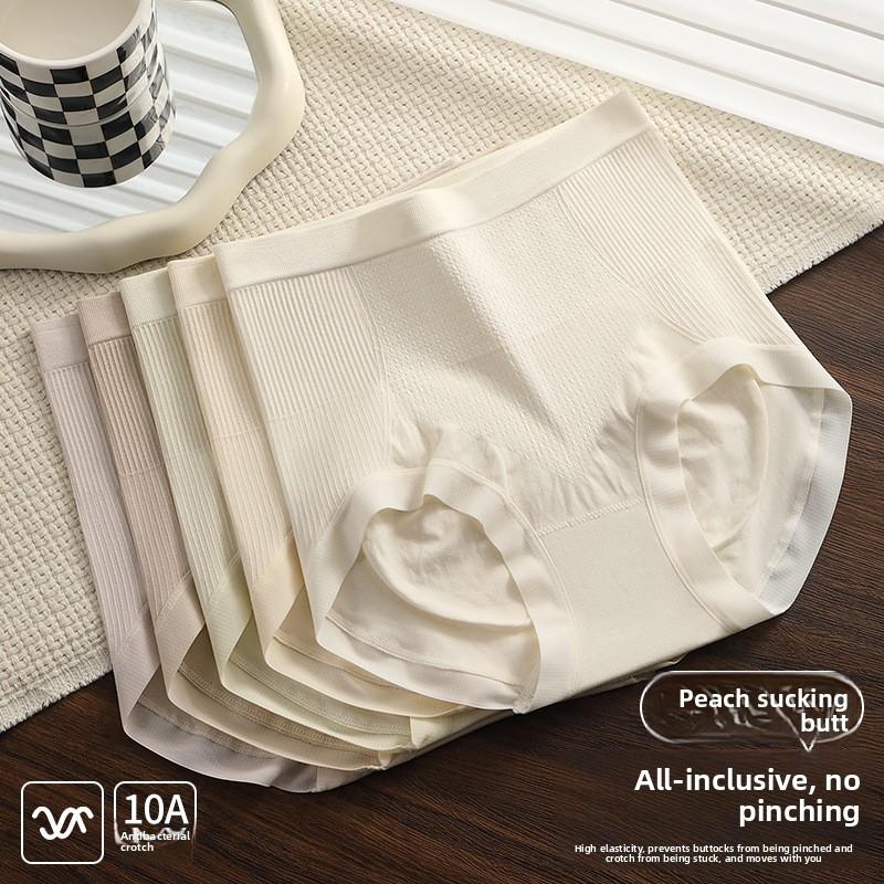 Plus Size Women's New Cotton Anti-bacterial Crotch High Waist Belly Triangle Briefs