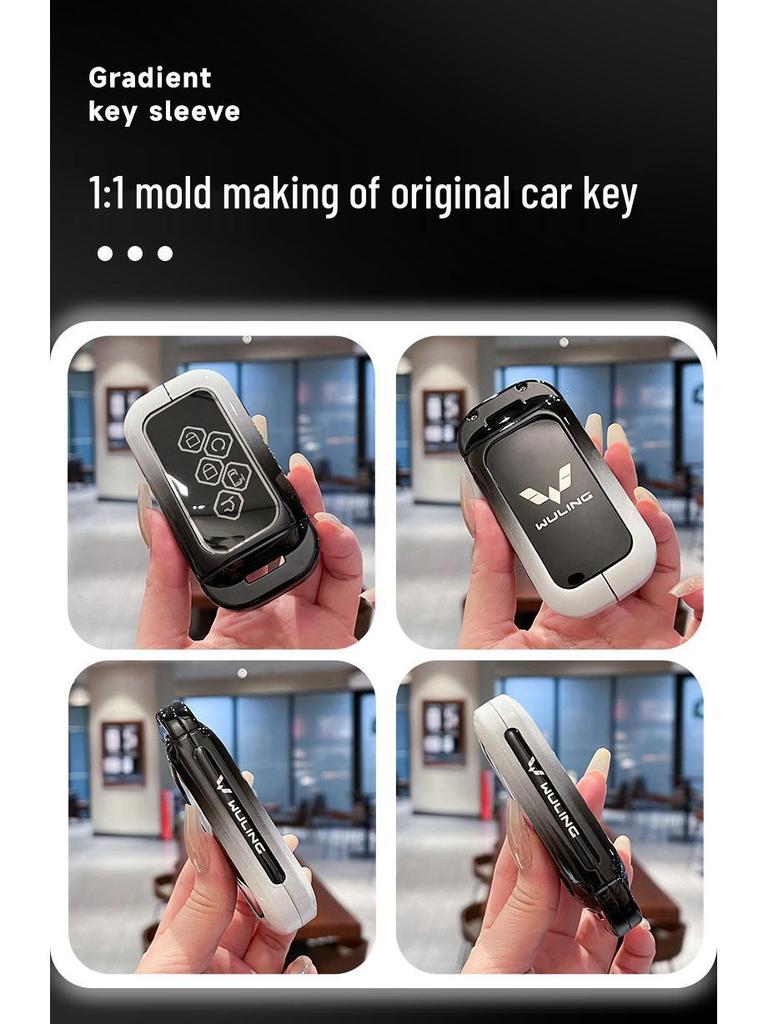 2024 Wuling Xingguang PHEV Key Case: Gradient Black and White Shell for Jiachen, Xingchi, Xingchen, Xingyun Models