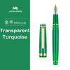 JINHAO 82 Luxury Fountain Pen All Colour 0.7/0.5/0.38mm Nib Business Office Student School Supplies Stationery Pens for Writing