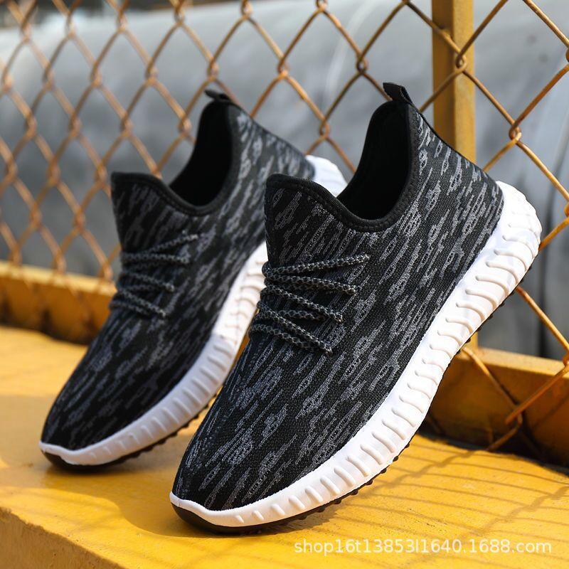 Spring and Autumn Trend Sneakers Men's Casual Running Shoes Men's Shoes Men's Shoes Men's