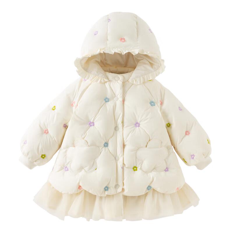 DAVE&BELLA Girls' Hooded Mid-Length Down Jacket