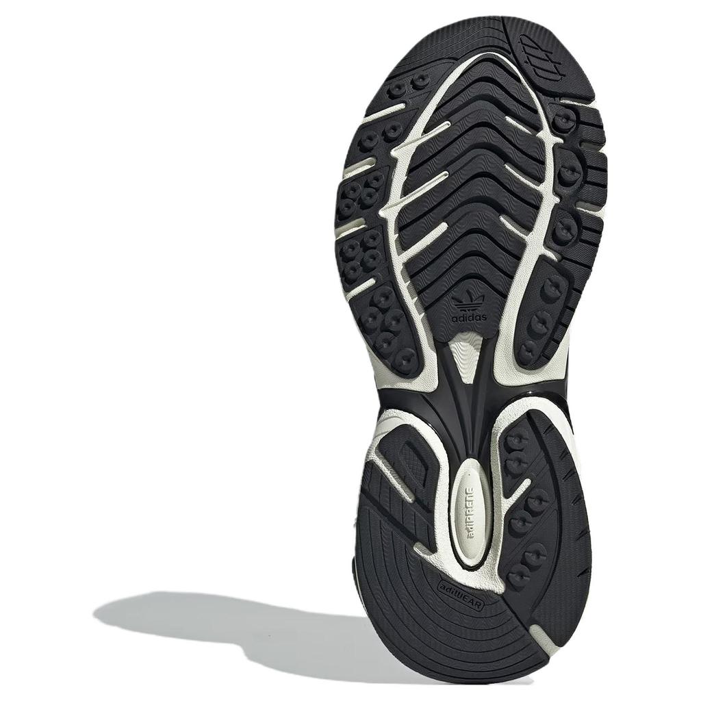 Adidas Adistar Xlg 'White Black Metallic Silver' Sneakers IH3381