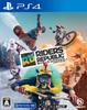 Riders Republic -PS4