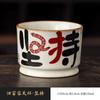 Ru Kiln Master Cup Single Cup Creative Opening Film Can Be Raised Large Personal Special Ceramic Tea Cup Tea Drinking Kung Fu Tea Set