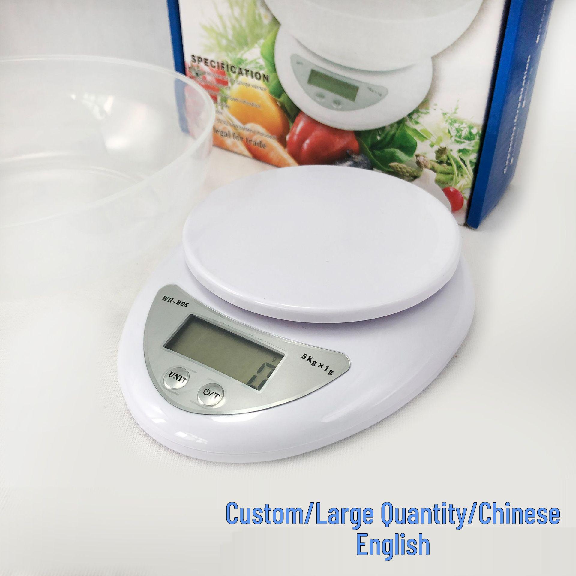 B05 Кухонные весы с чашей, 5 кг, Электронные весы для еды и выпечки 5kg without bowl (English) белый