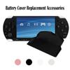 Slim Battery Back Cover High Quality Protective Case for Sony PSP 2000/3000 Series