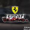 Car Creative Stickers Waterproof Sun-proof Decals For  Ferrari LaFerrari 488 812 296 F430 SF90 360 F8 Racing Styling Accessories ZX6