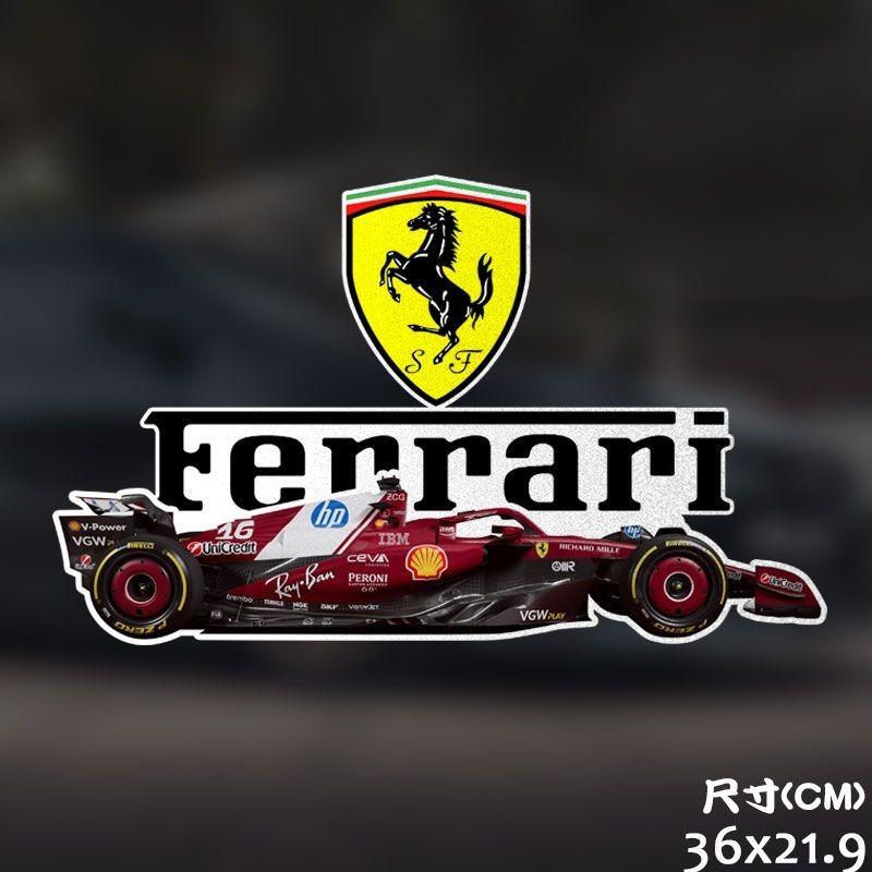 Car Creative Stickers Waterproof Sun-proof Decals For Ferrari LaFerrari 488 812 296 F430 SF90 360 F8 Racing Styling Accessories ZX6