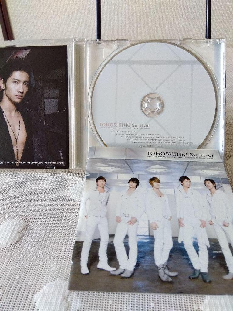 [USED] TVXQ bulk sale CD/DVD/Bigeast DVD newsletter