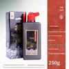 Authentic Beijing Yidege Ink for Calligraphy & Chinese Painting, 250g/500g