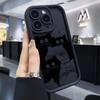 Funny Black Cartoon Cat Phone Case For iPhone Apple 17 AIR 16 16E 11 12 13 14 15 XR Plus Pro Max DIY Case TPU Shockproof Cover