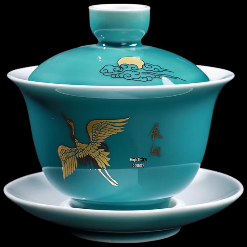 Shangqi Celadon Glazed Porcelain Sancai Gaiwan