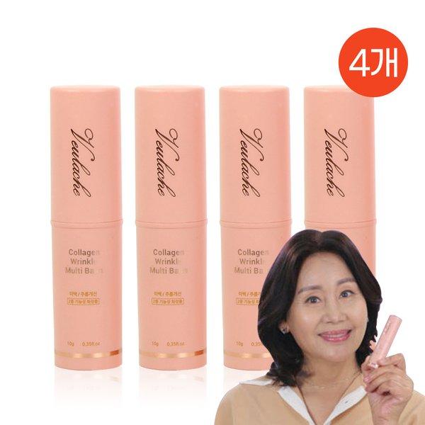 

Tamol beluace Multi Balm 10 г x 4 Отбеливающий бальзам «все в одном стике» от морщин