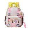 New 2024 Lightweight Kids Backpack For Kindergarten Cute Cartoon Design For Boys And Girls