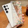 Colorful Flowers Pattern Phone Case For Samsung Galaxy S26 S25 S24 S23 Ultra S22 Plus S21 S24 S25 FE Clear Shockproof Soft Cover