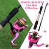 SOUGAYILANG 12 BB Fishing Reels Spinning Fishing Rod Carbon Fiber Telescopic Fishing Rods Reels