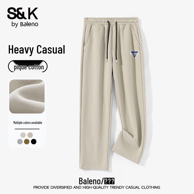 Baleno Men's S&K Series Wide-Leg Casual Pants
