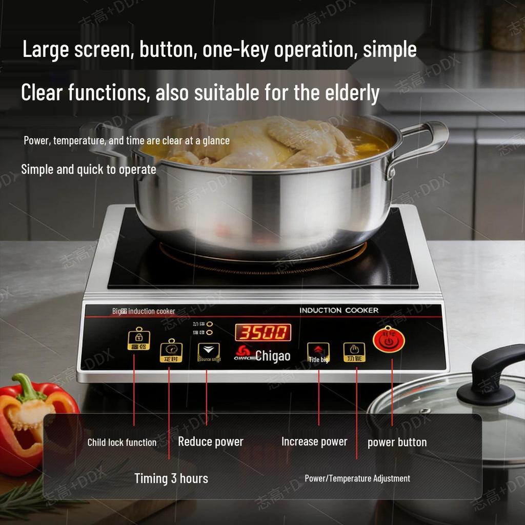 Zhigao 3500W Commercial Induction Cooker - High Power Stir-fry Model for Home and Restaurant Use