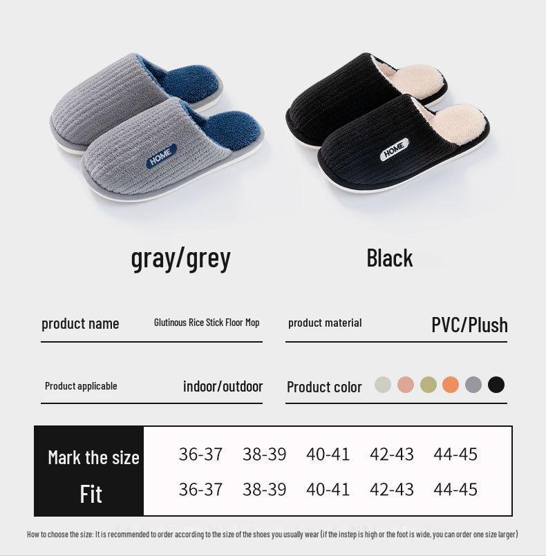 Damen Winter 2023 Flauschige Rutschfeste Baumwoll-Hausschuhe