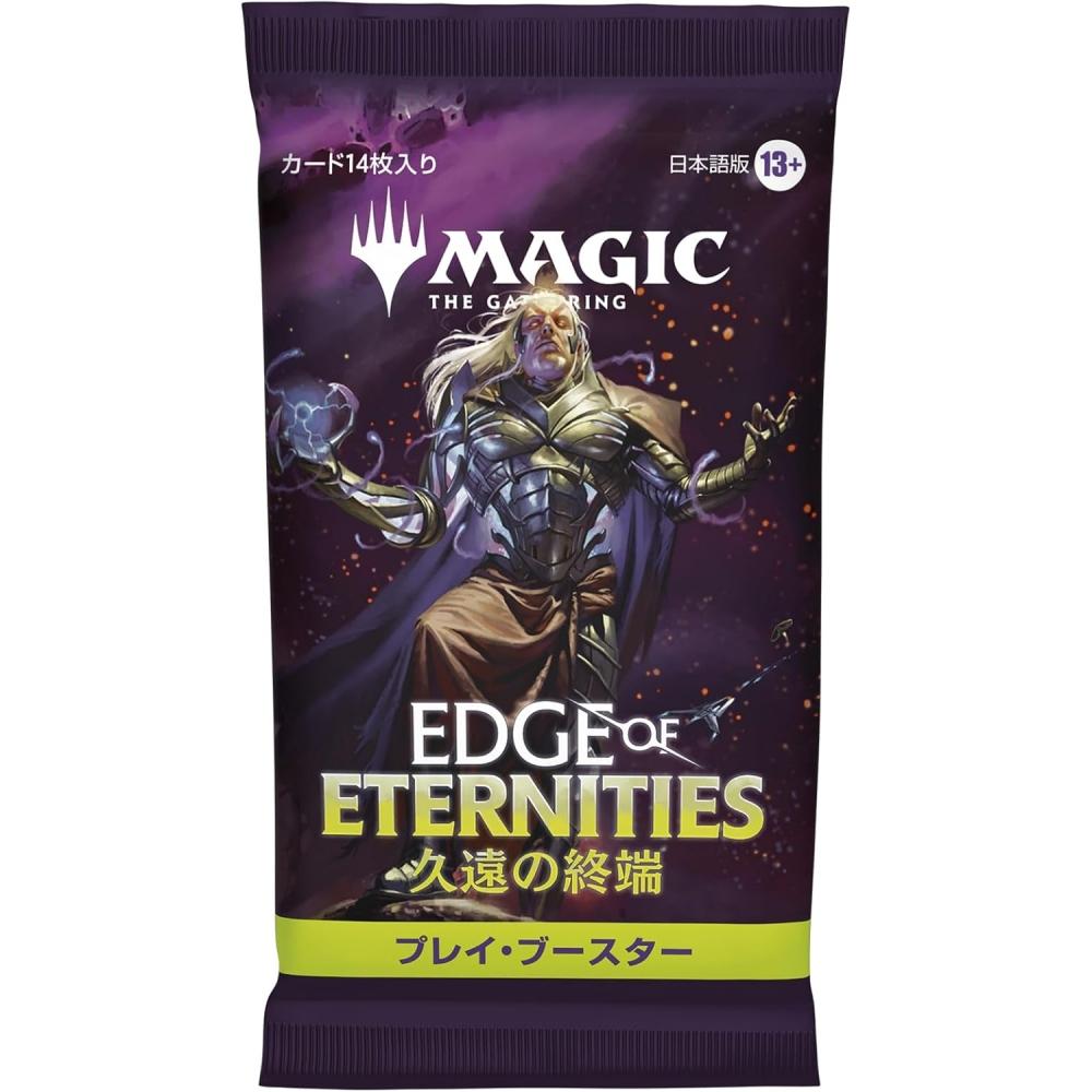 Wizards Of The Coast Magic  The gaThering Play Booster Japanese Version  Box 30 