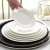 Huawensen 11-inch Pure White Bone China Plate