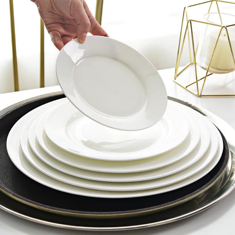 Huawensen 11-inch Pure White Bone China Plate