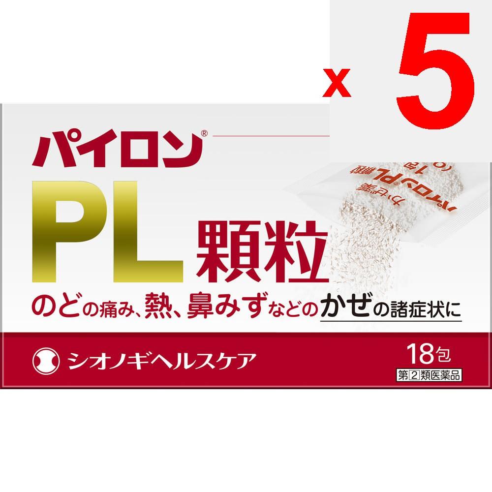 Shionogi Healthcare Pylon PL Granules 18 packets Medicine that works well for fever and sore throat Efficacy: Relief of cold symptoms (sore throat, fe