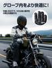KEMIMOTO Motorcycle Sheepskin Smartphone for Men and and Outdoor Size M Gloves, Leather, Water-Repellent, Compatible, Shock-Resistant, Durable, Women,